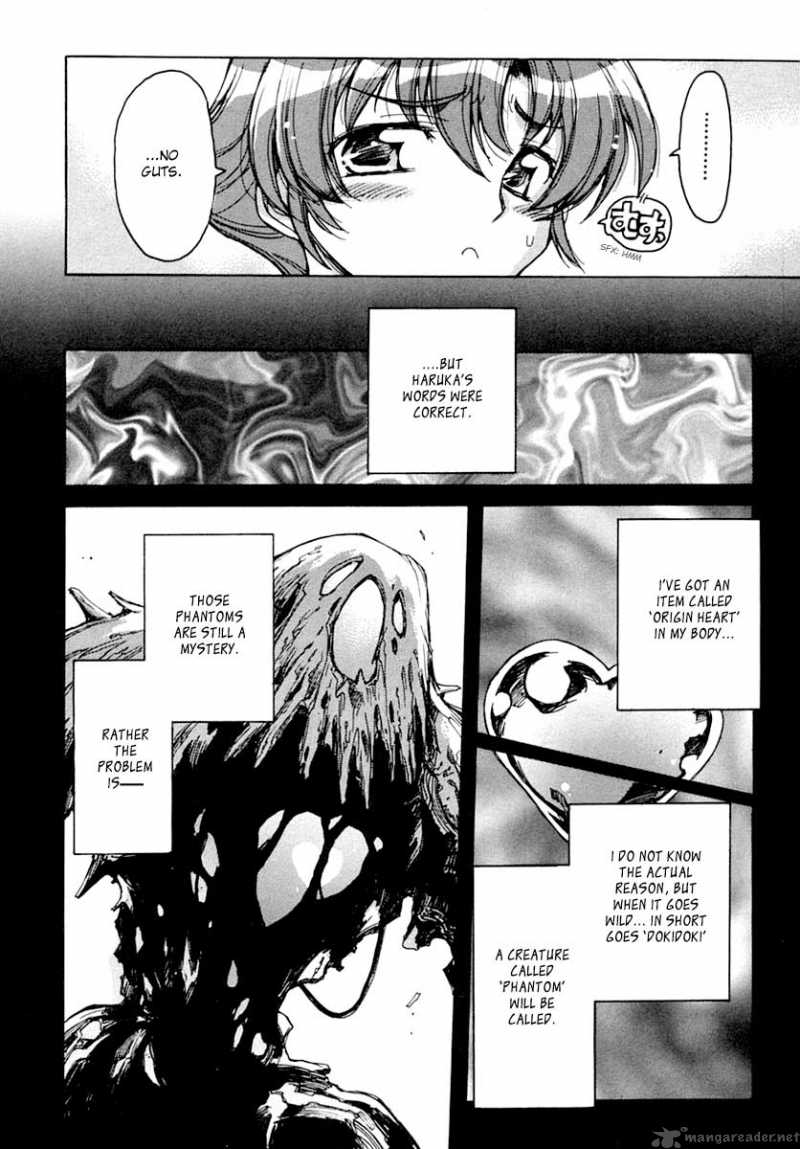 tubame_syndrome_15_6