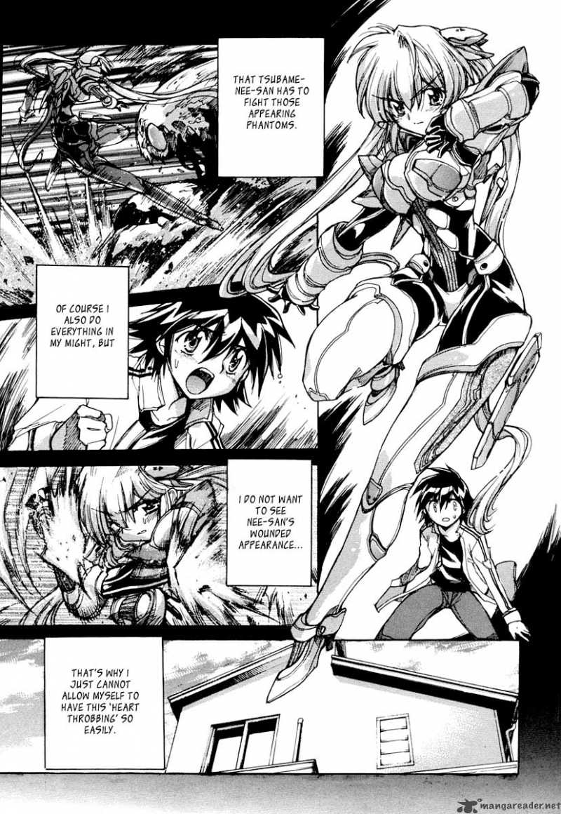 tubame_syndrome_15_7