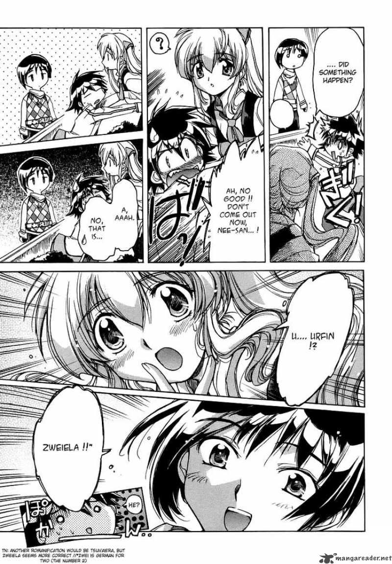 tubame_syndrome_16_10