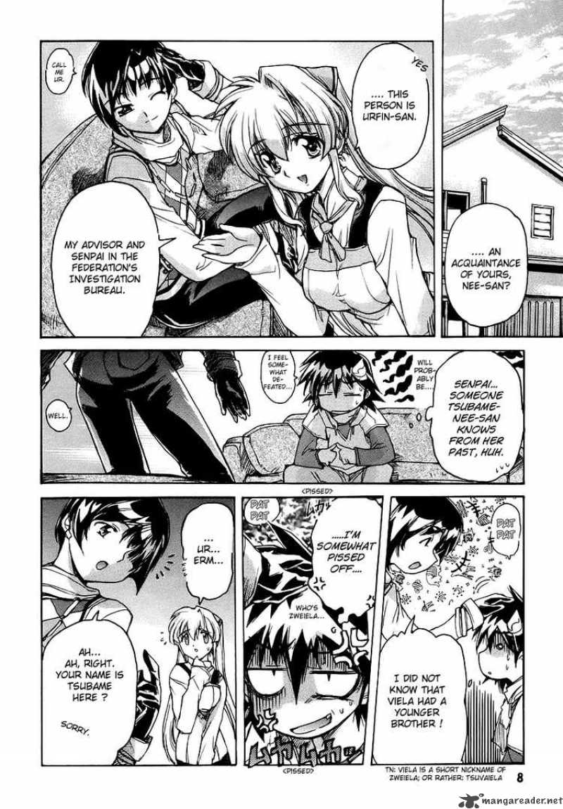 tubame_syndrome_16_11