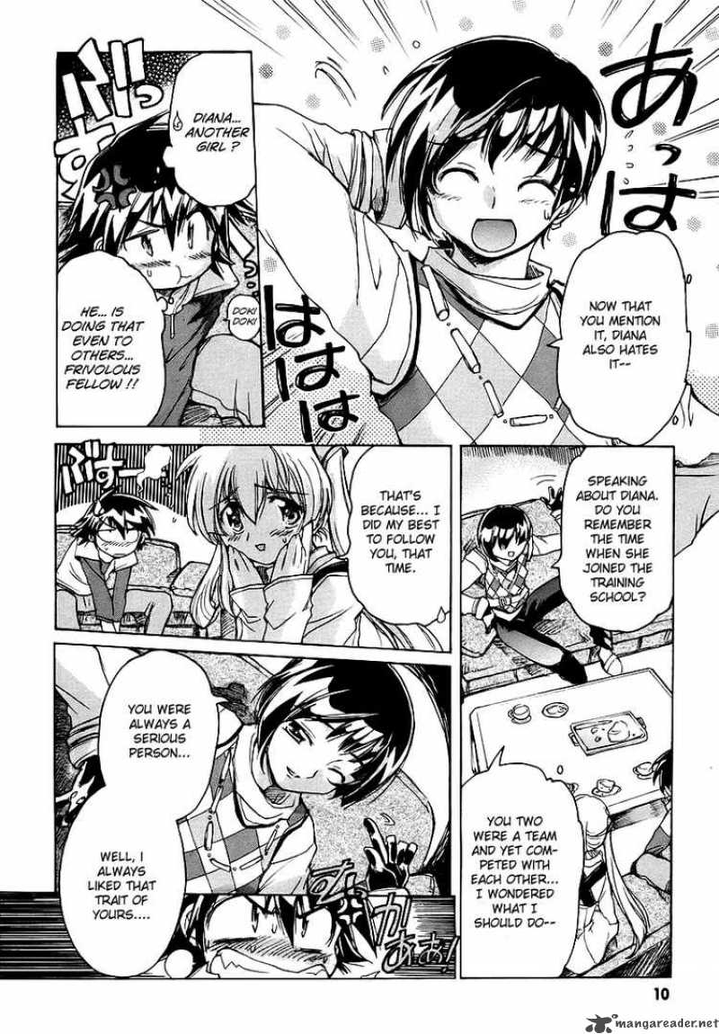 tubame_syndrome_16_13