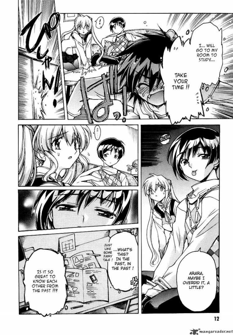 tubame_syndrome_16_15