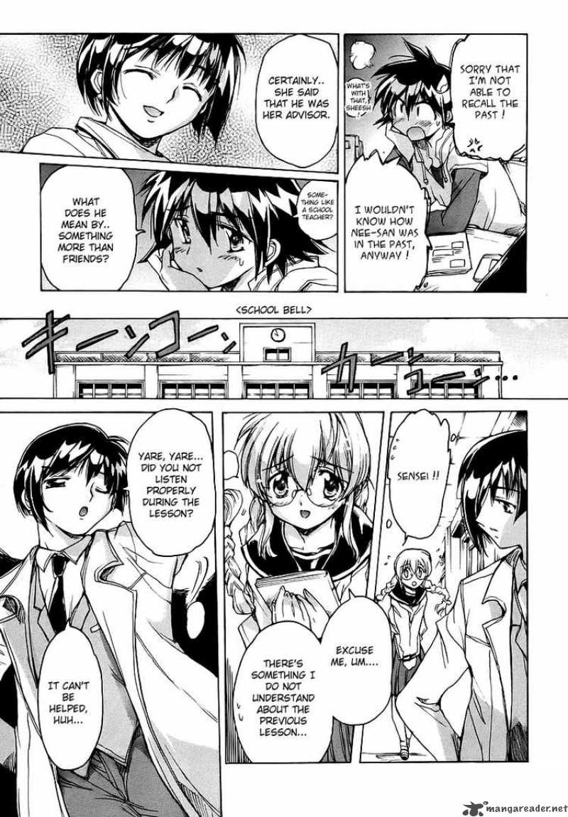 tubame_syndrome_16_16