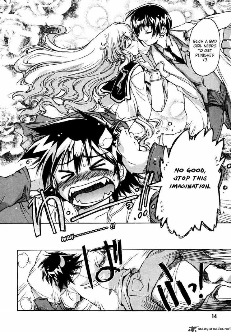 tubame_syndrome_16_17