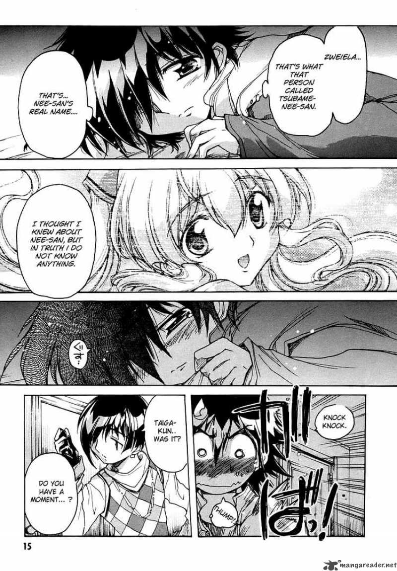 tubame_syndrome_16_18