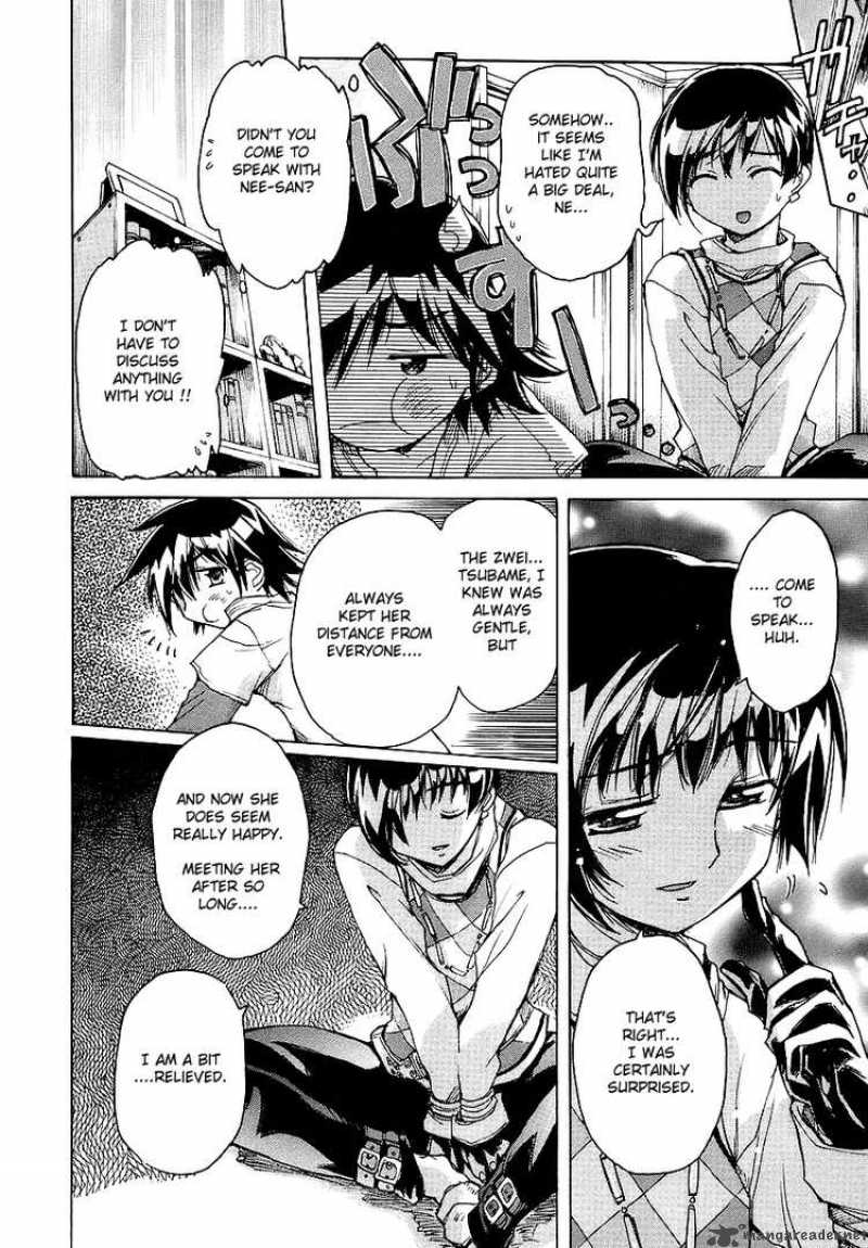 tubame_syndrome_16_19
