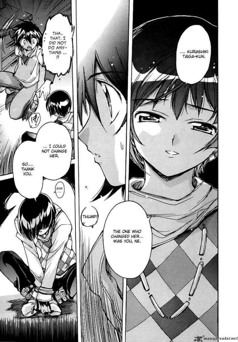 tubame_syndrome_16_20