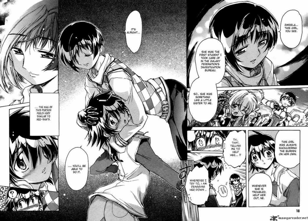tubame_syndrome_16_21