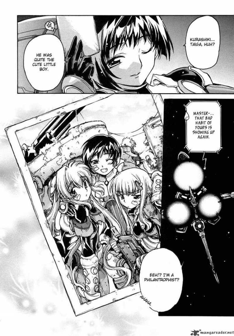 tubame_syndrome_16_24