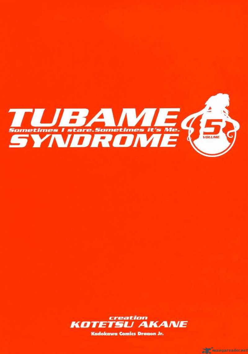 tubame_syndrome_16_3
