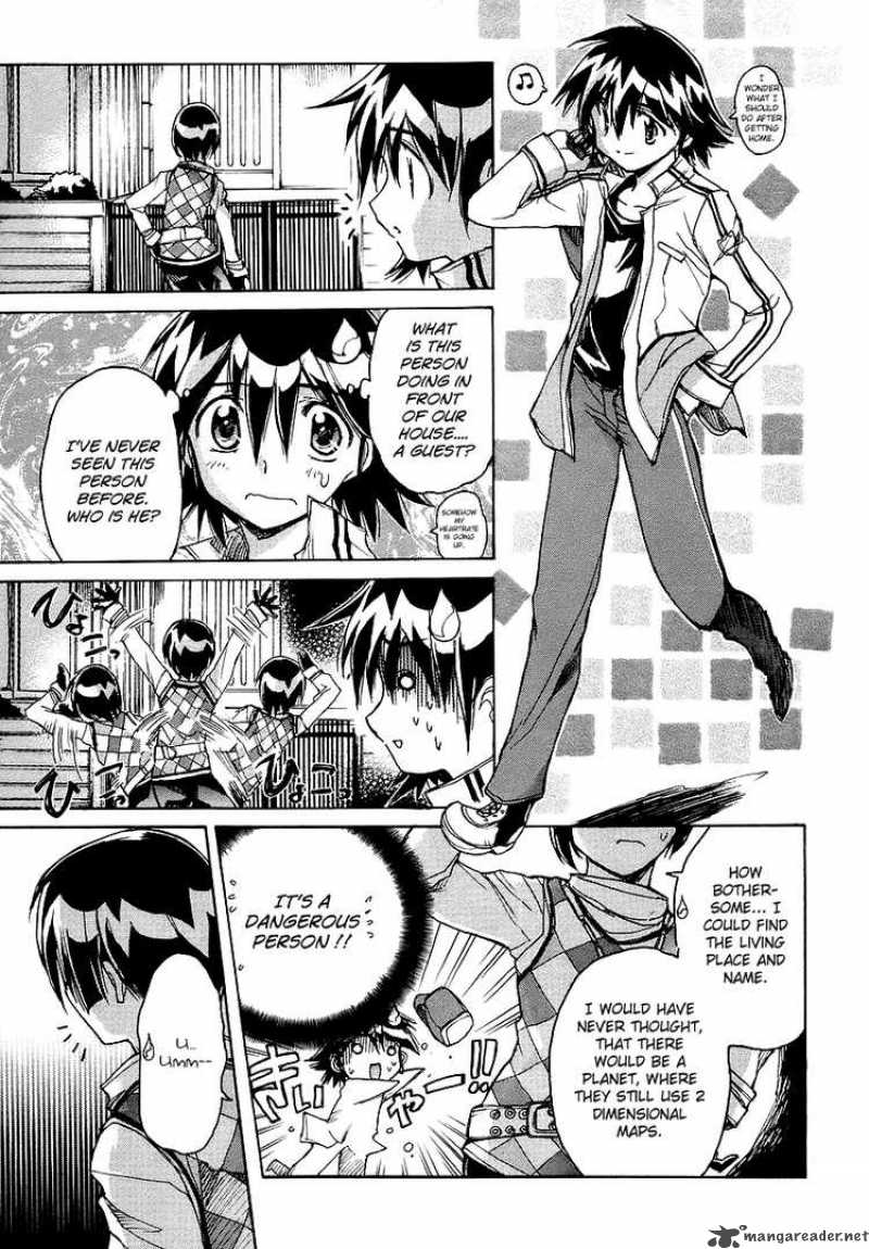 tubame_syndrome_16_8