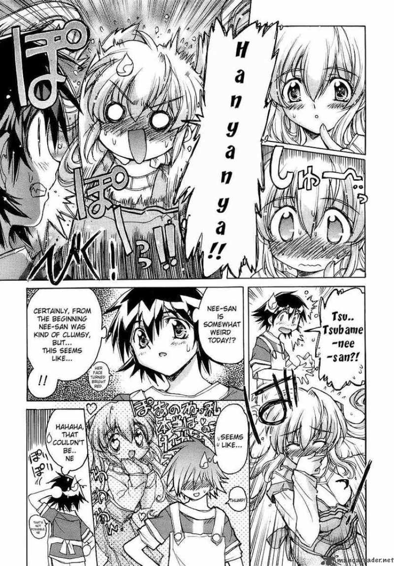 tubame_syndrome_19_11