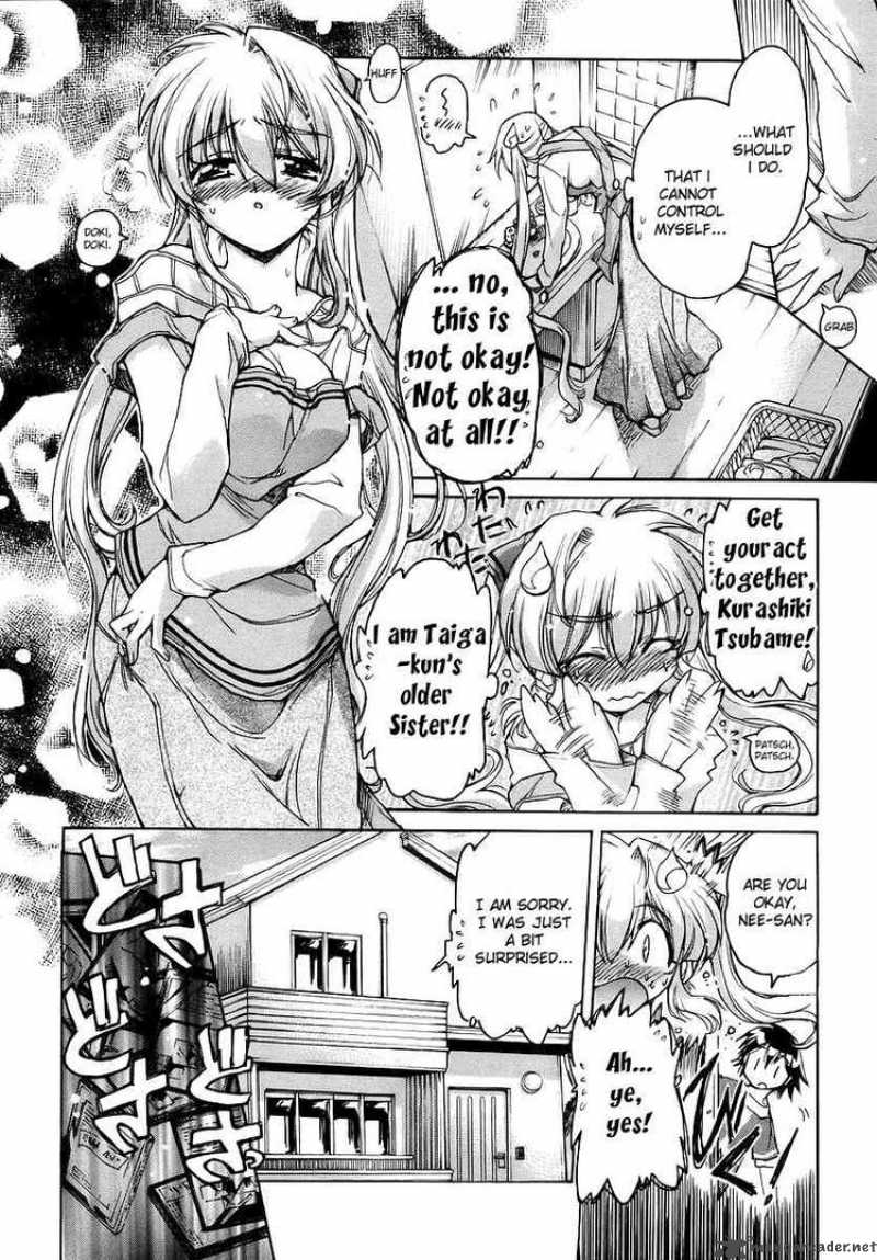 tubame_syndrome_19_12