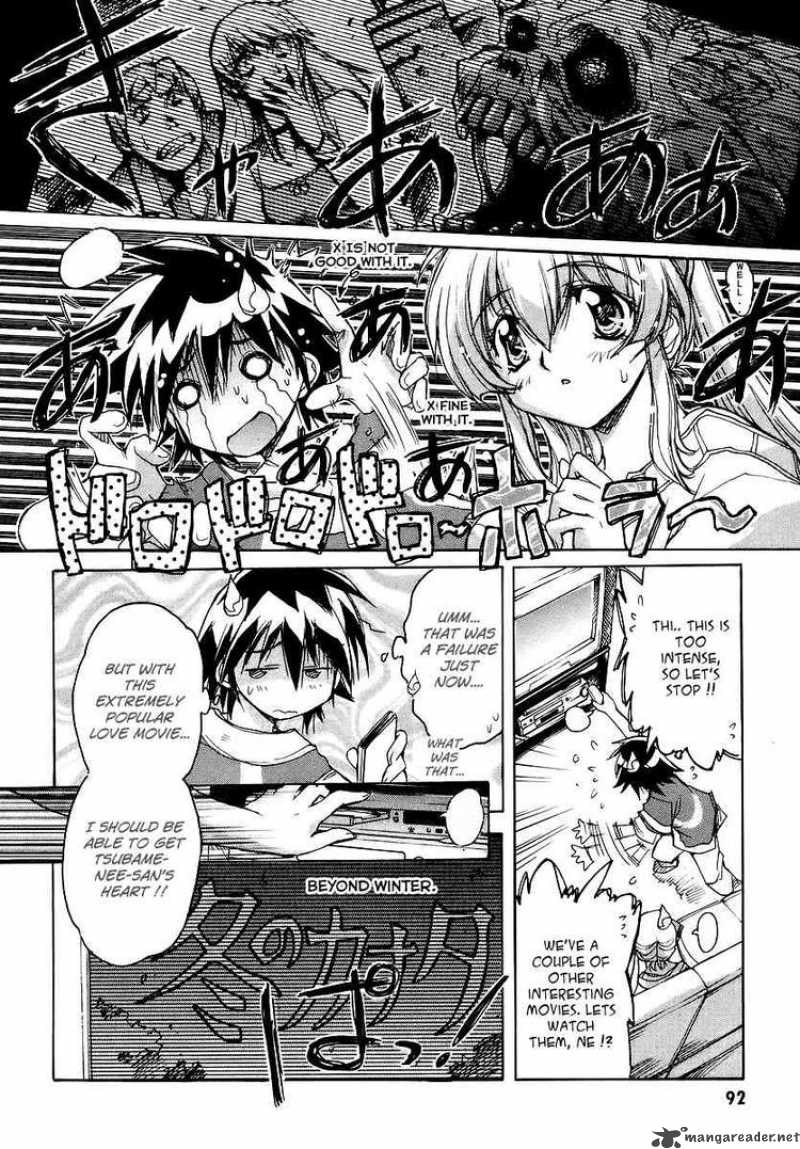 tubame_syndrome_19_14
