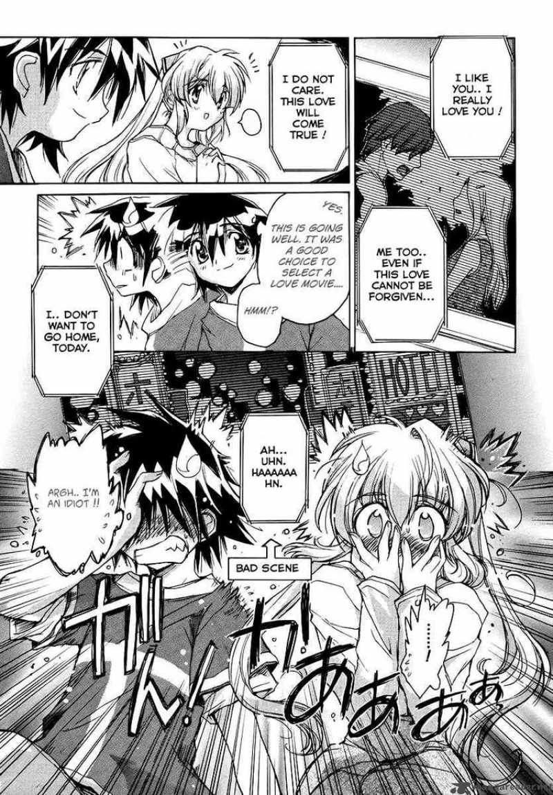 tubame_syndrome_19_15