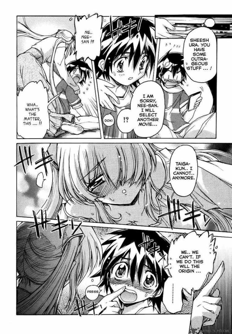 tubame_syndrome_19_16