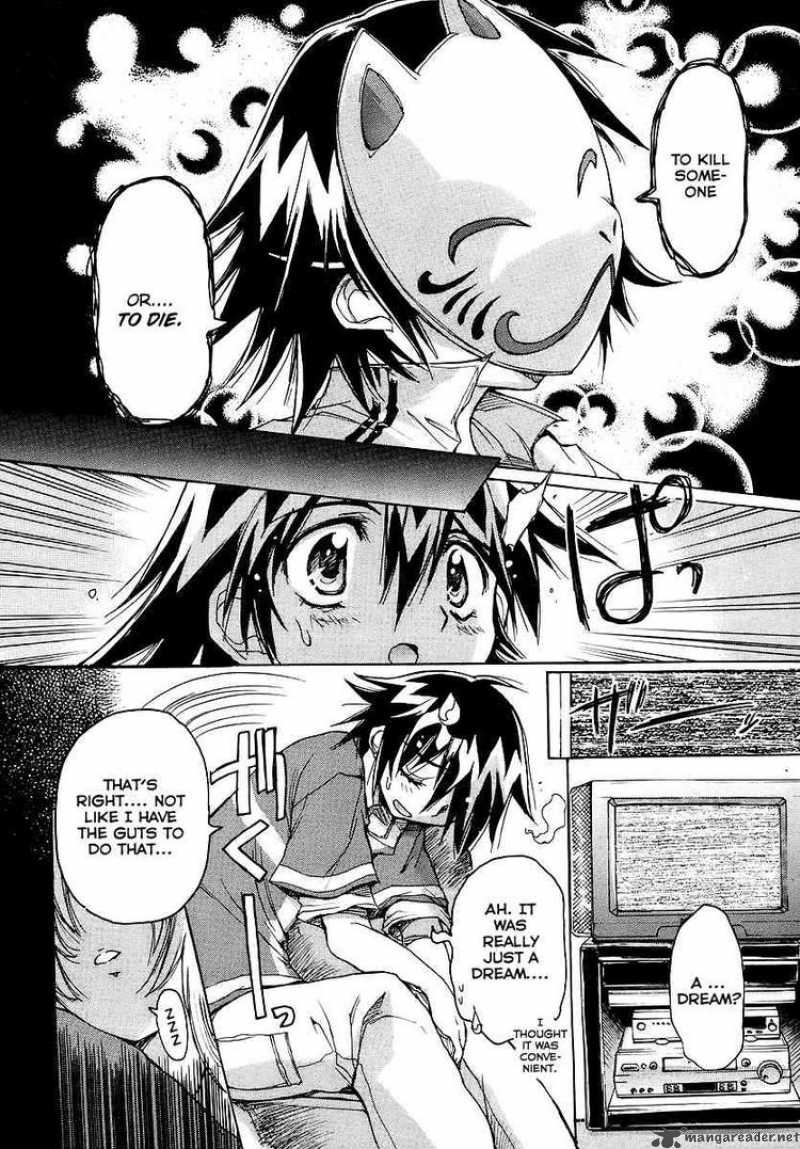 tubame_syndrome_19_20