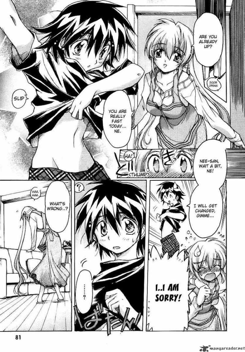tubame_syndrome_19_3