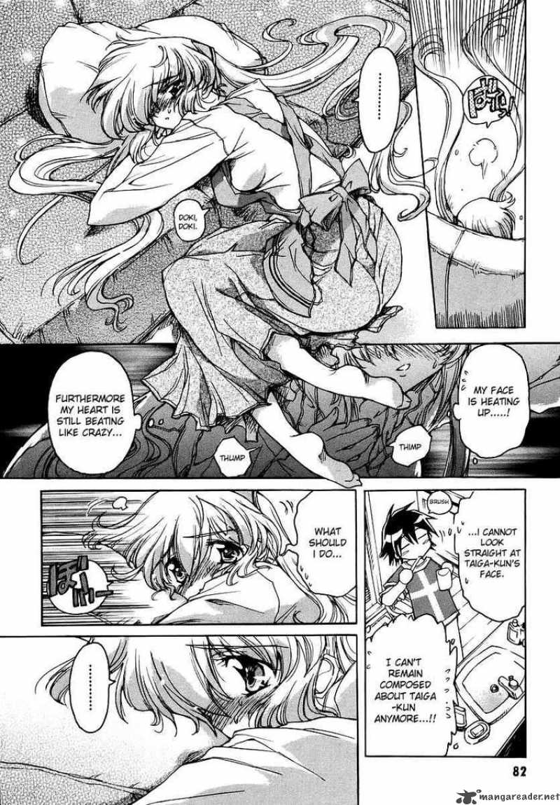 tubame_syndrome_19_4