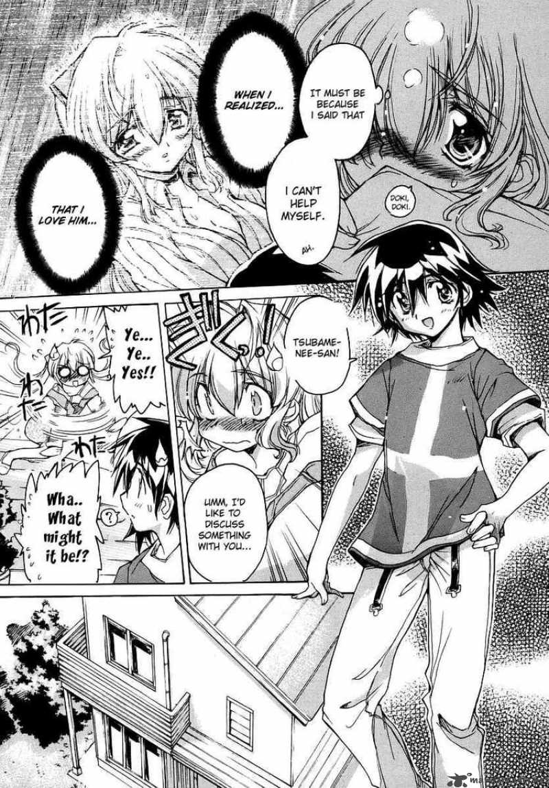 tubame_syndrome_19_5
