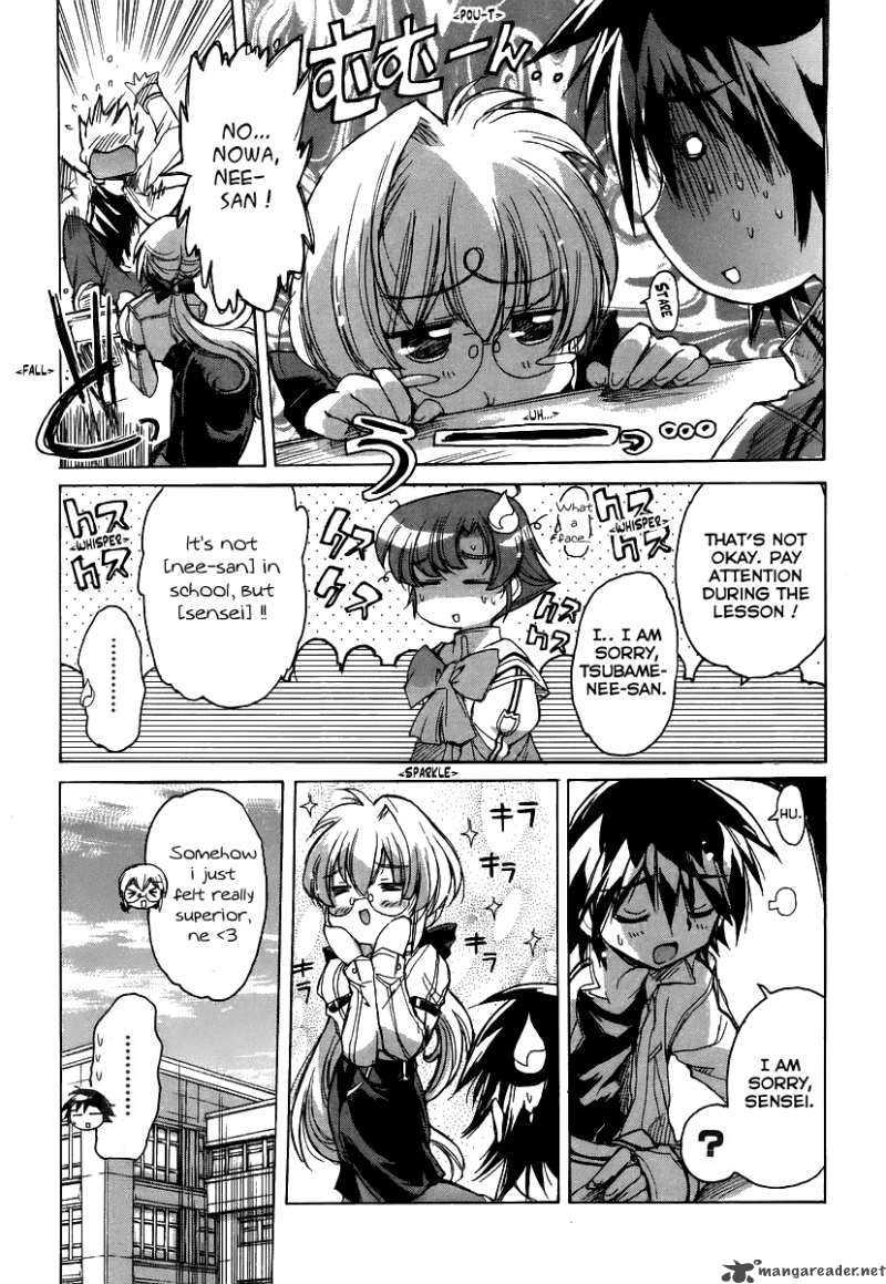 tubame_syndrome_23_10