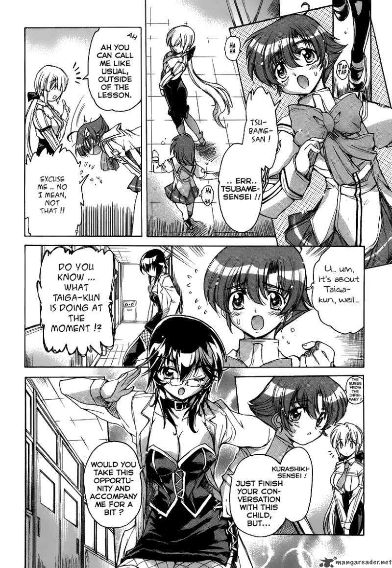 tubame_syndrome_23_11