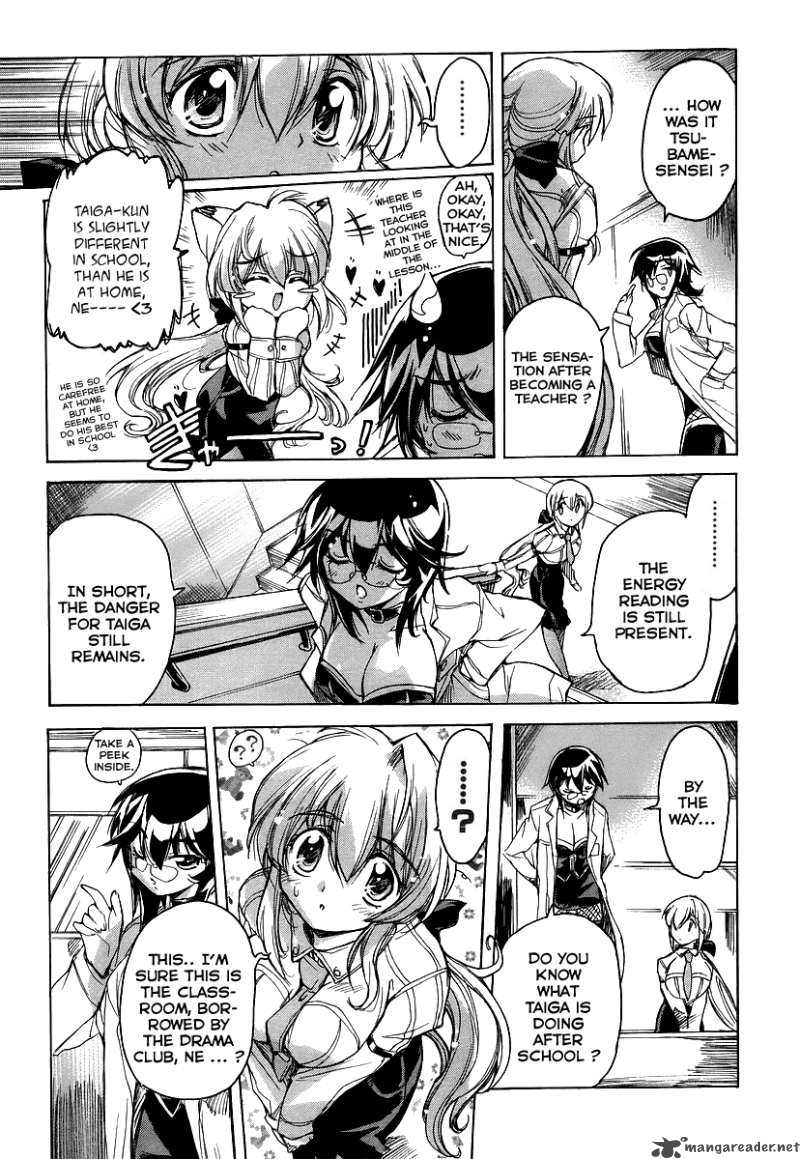 tubame_syndrome_23_12