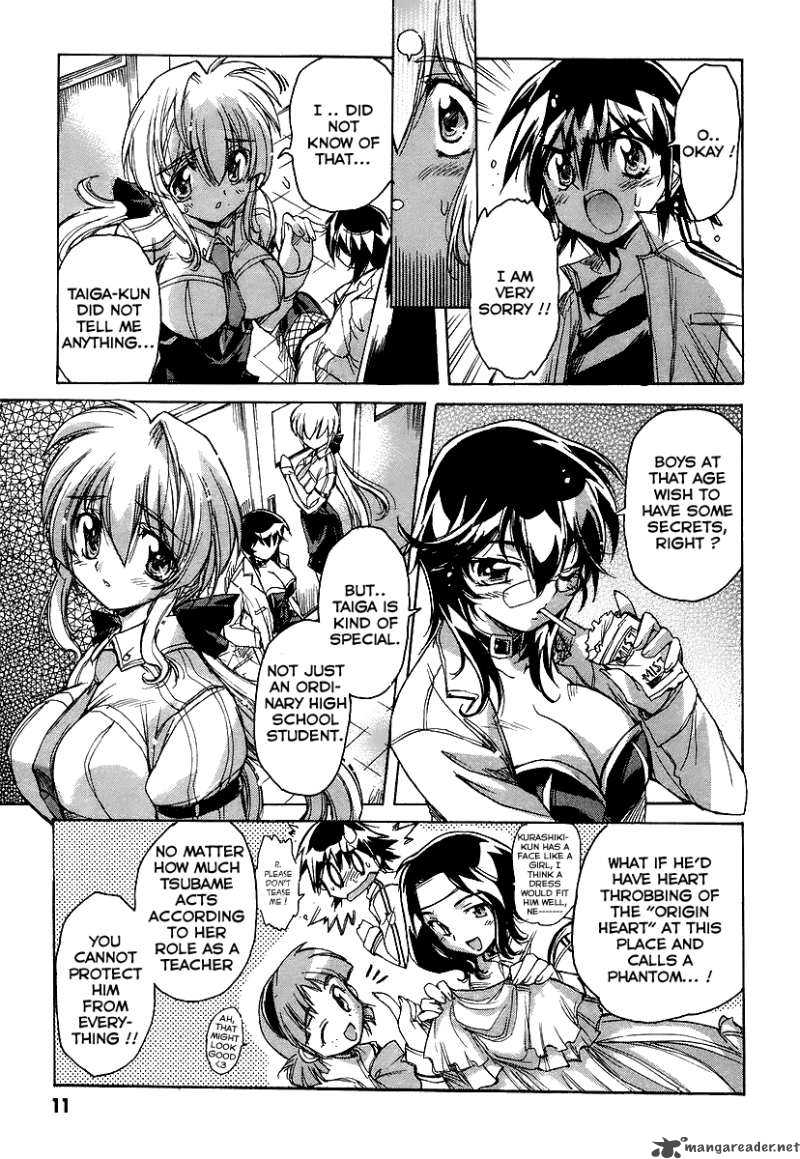 tubame_syndrome_23_14