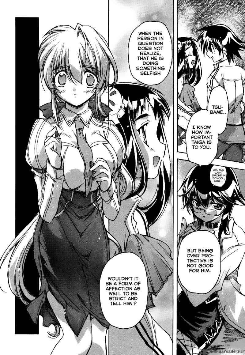 tubame_syndrome_23_15