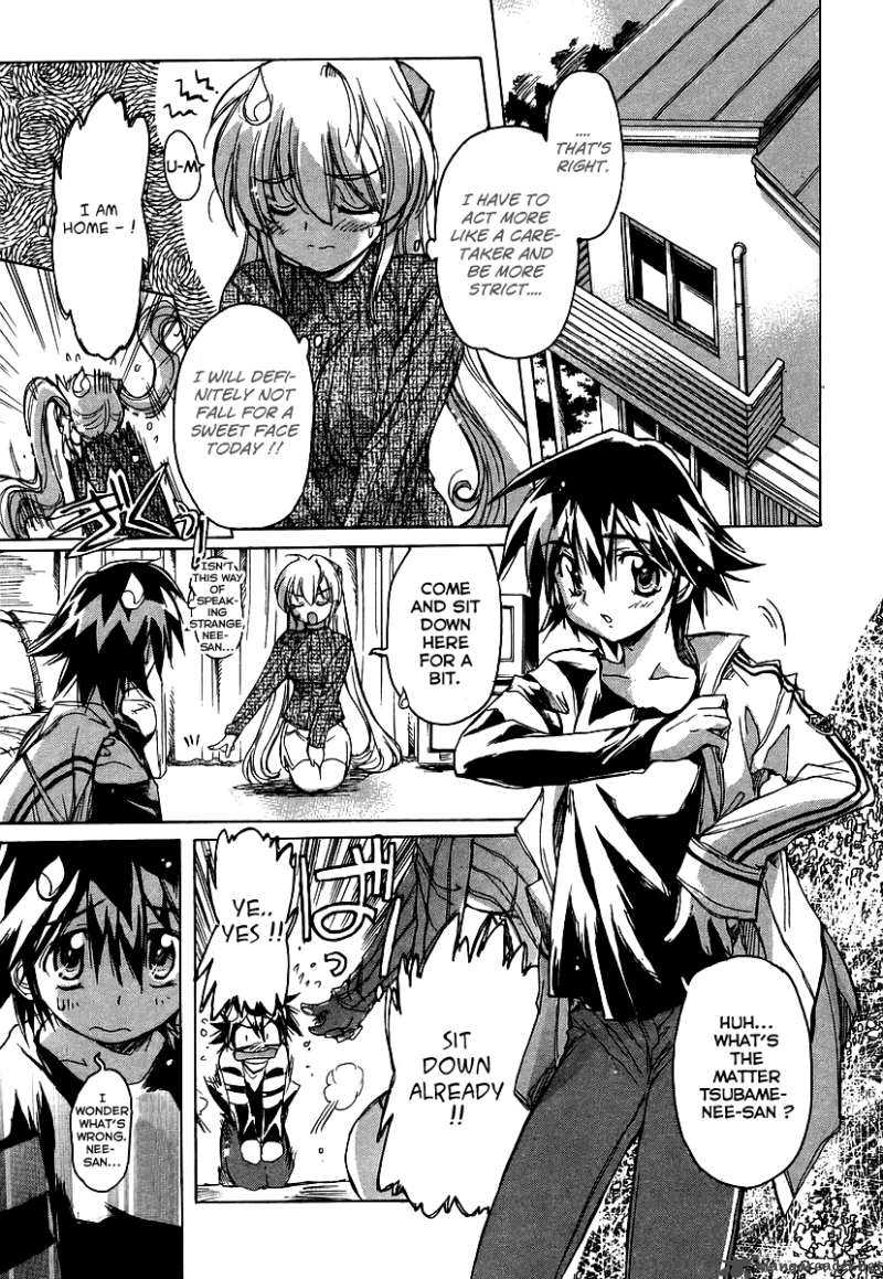 tubame_syndrome_23_16
