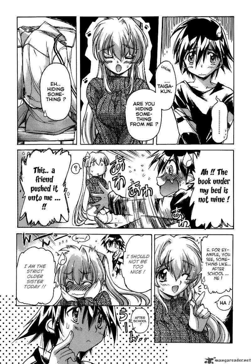 tubame_syndrome_23_17