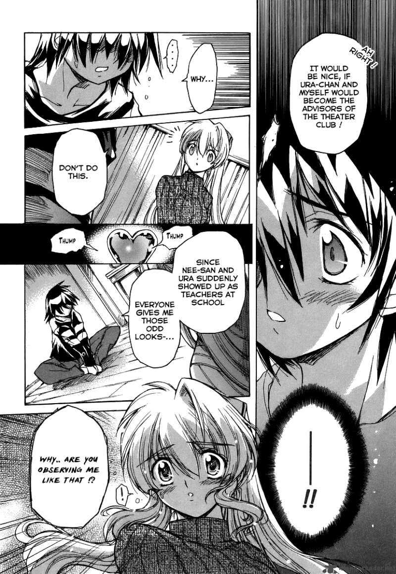 tubame_syndrome_23_21