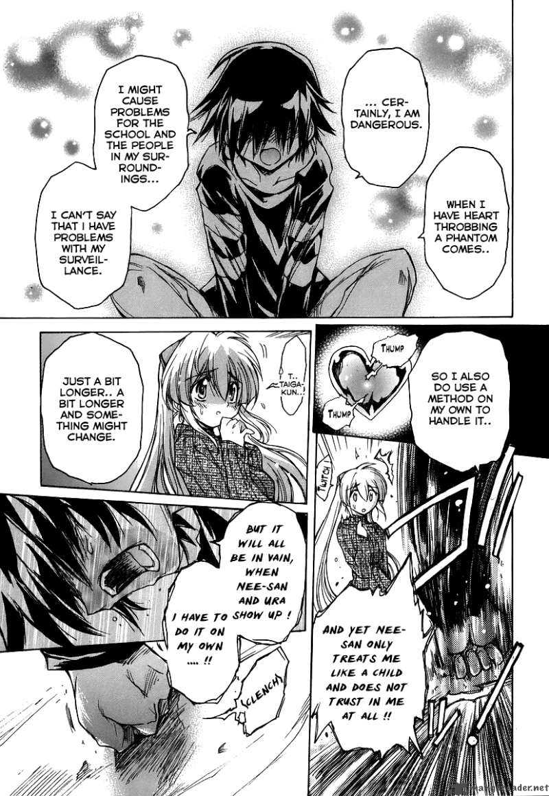 tubame_syndrome_23_22