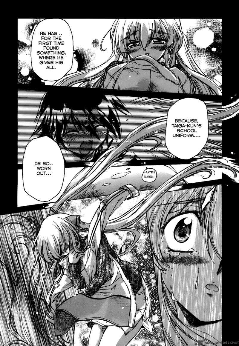 tubame_syndrome_23_26