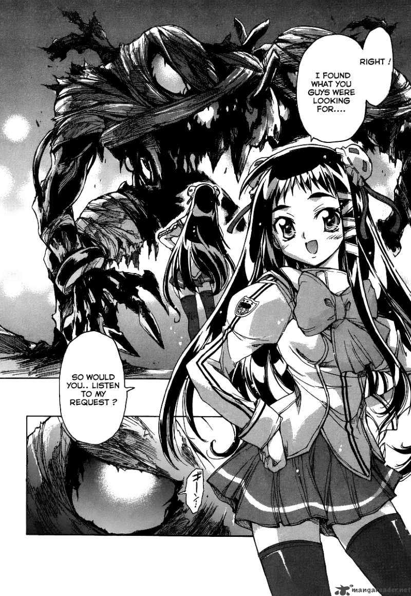 tubame_syndrome_23_28