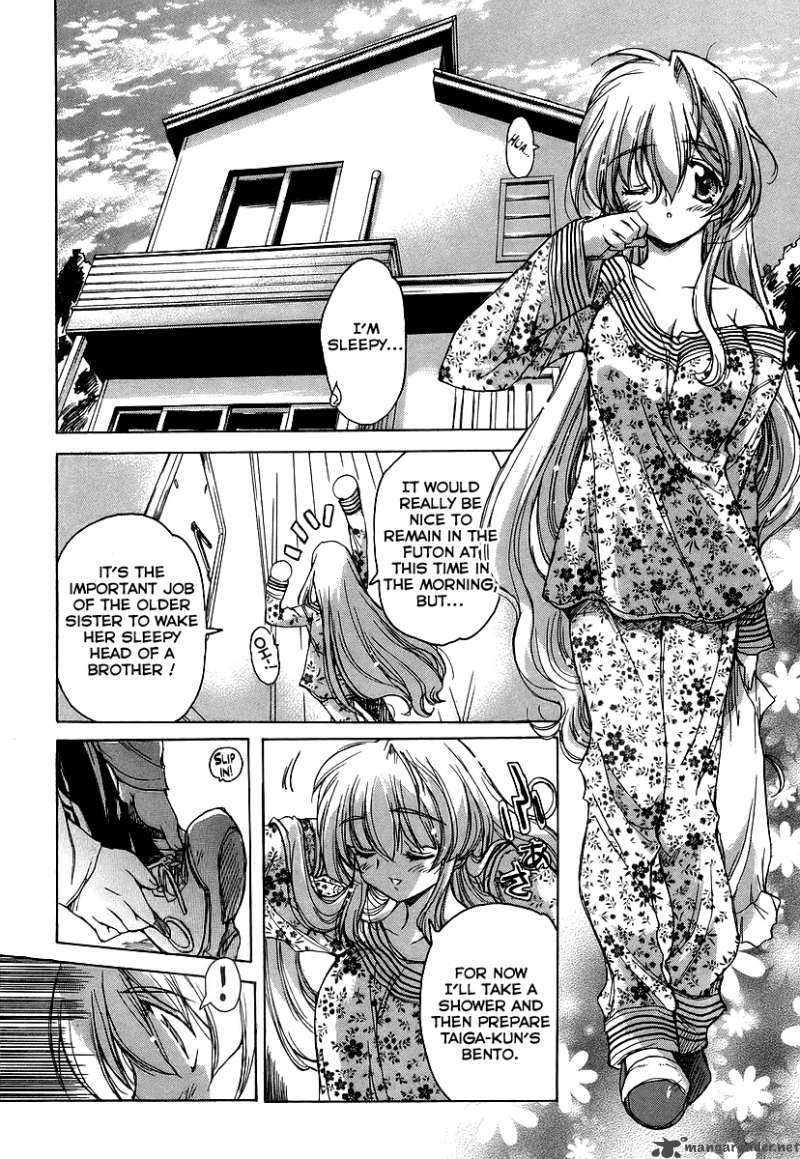 tubame_syndrome_23_7