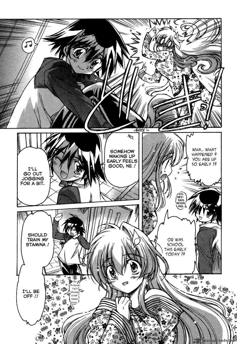 tubame_syndrome_23_8