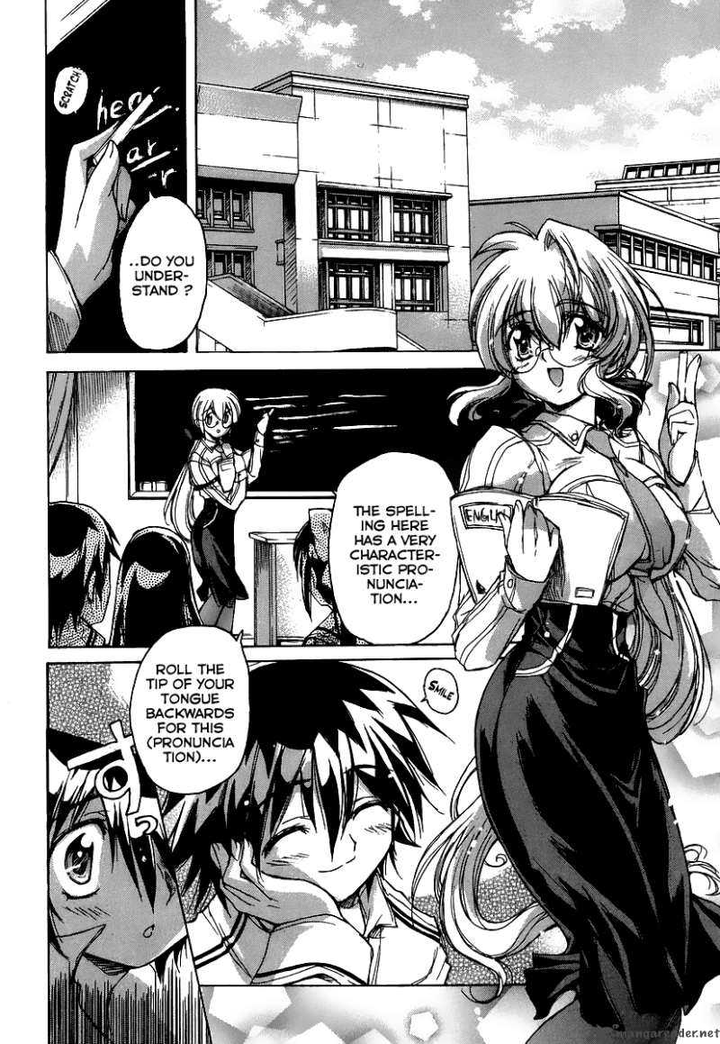 tubame_syndrome_23_9