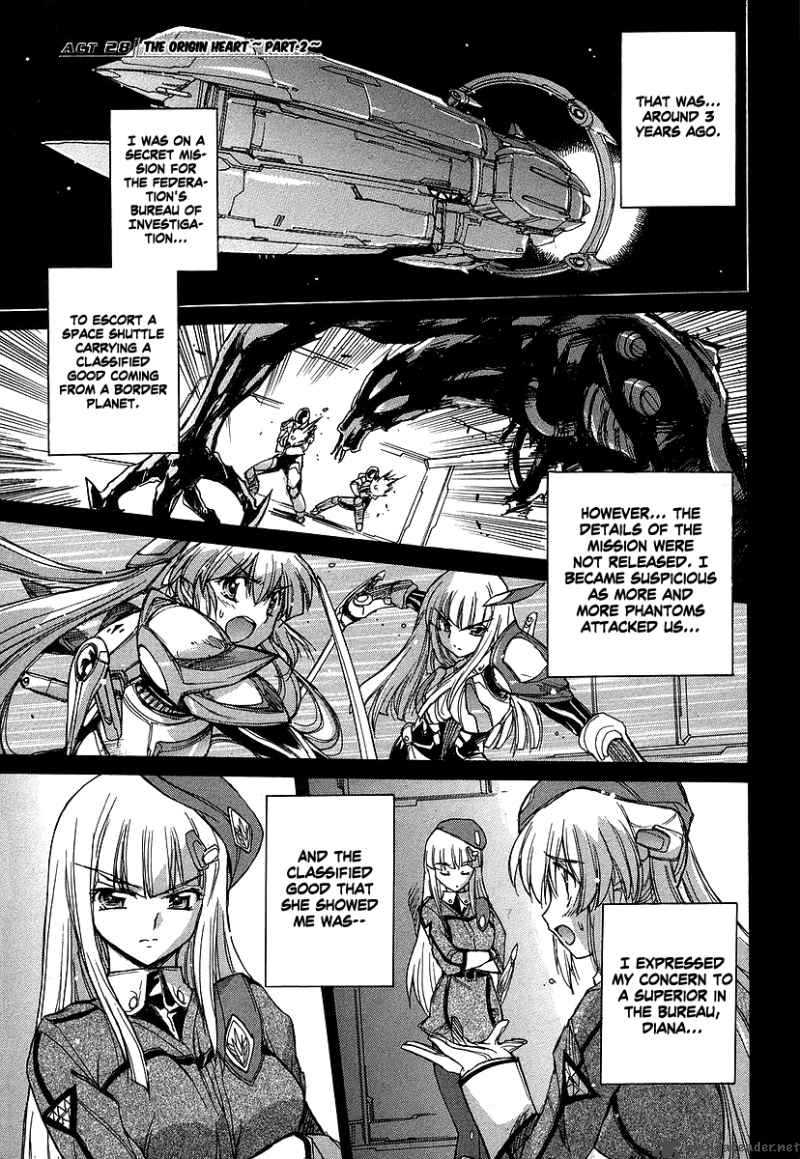 tubame_syndrome_28_1