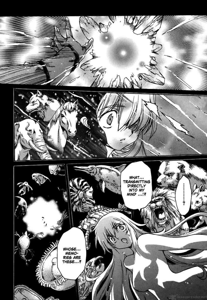 tubame_syndrome_28_10