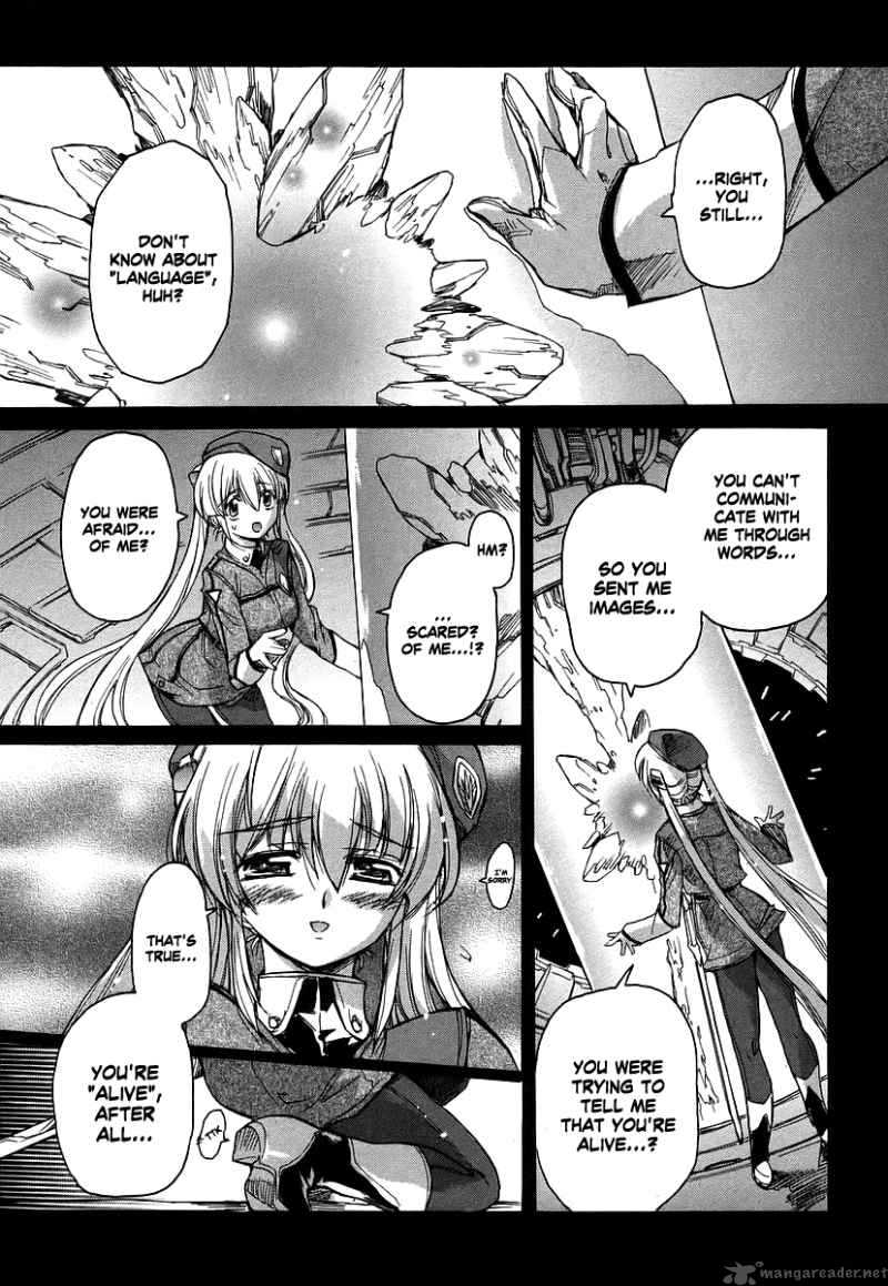 tubame_syndrome_28_13