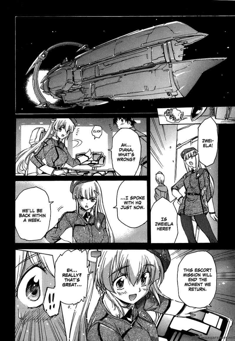 tubame_syndrome_28_18