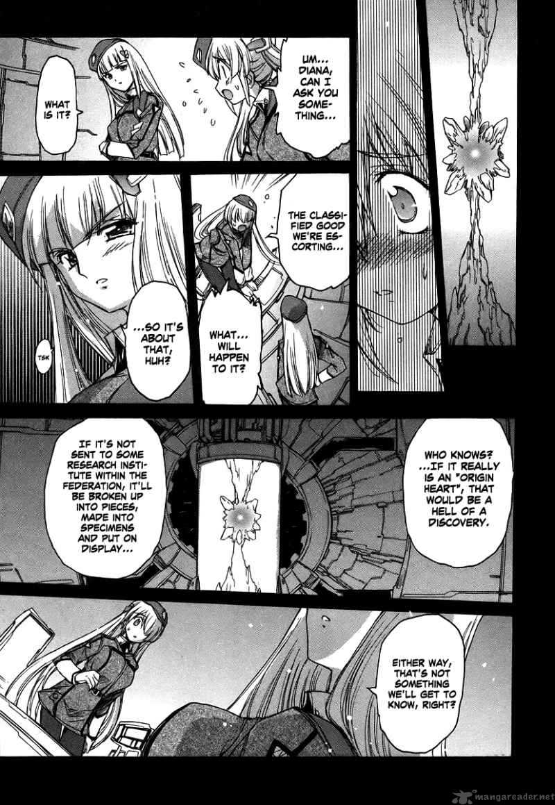 tubame_syndrome_28_19