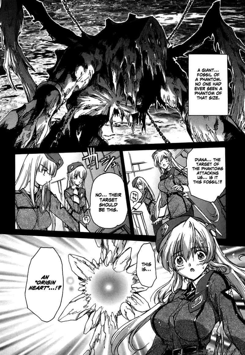 tubame_syndrome_28_2