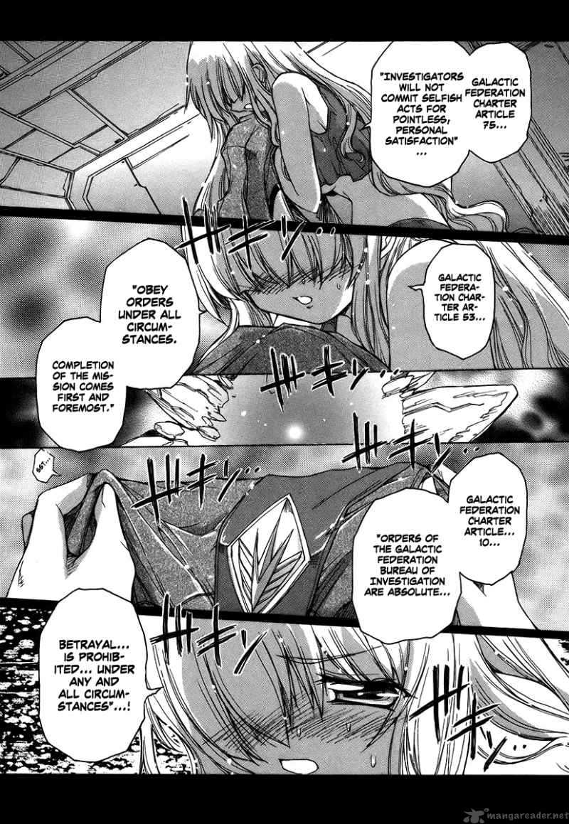 tubame_syndrome_28_21