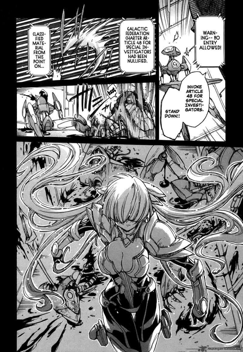 tubame_syndrome_28_22