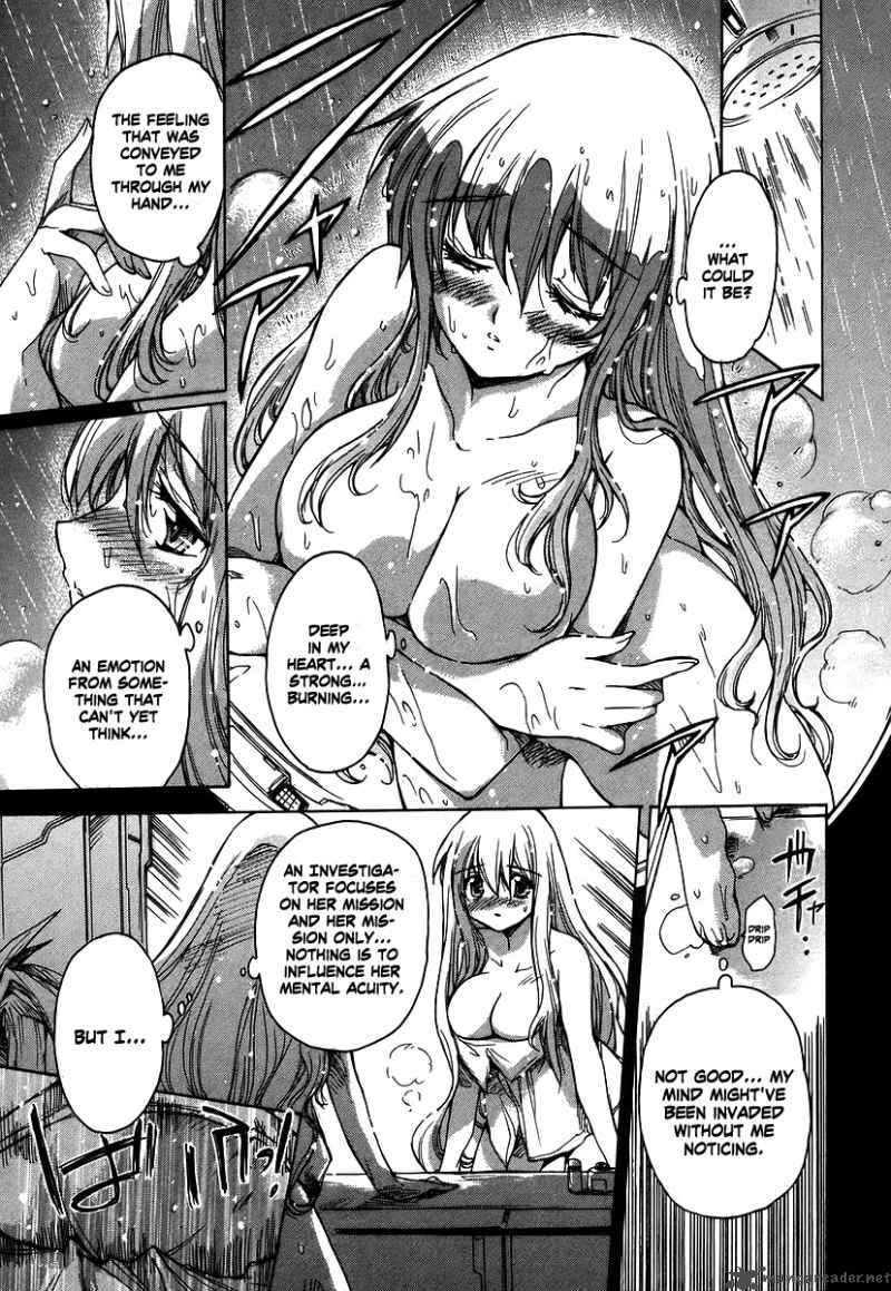 tubame_syndrome_28_7