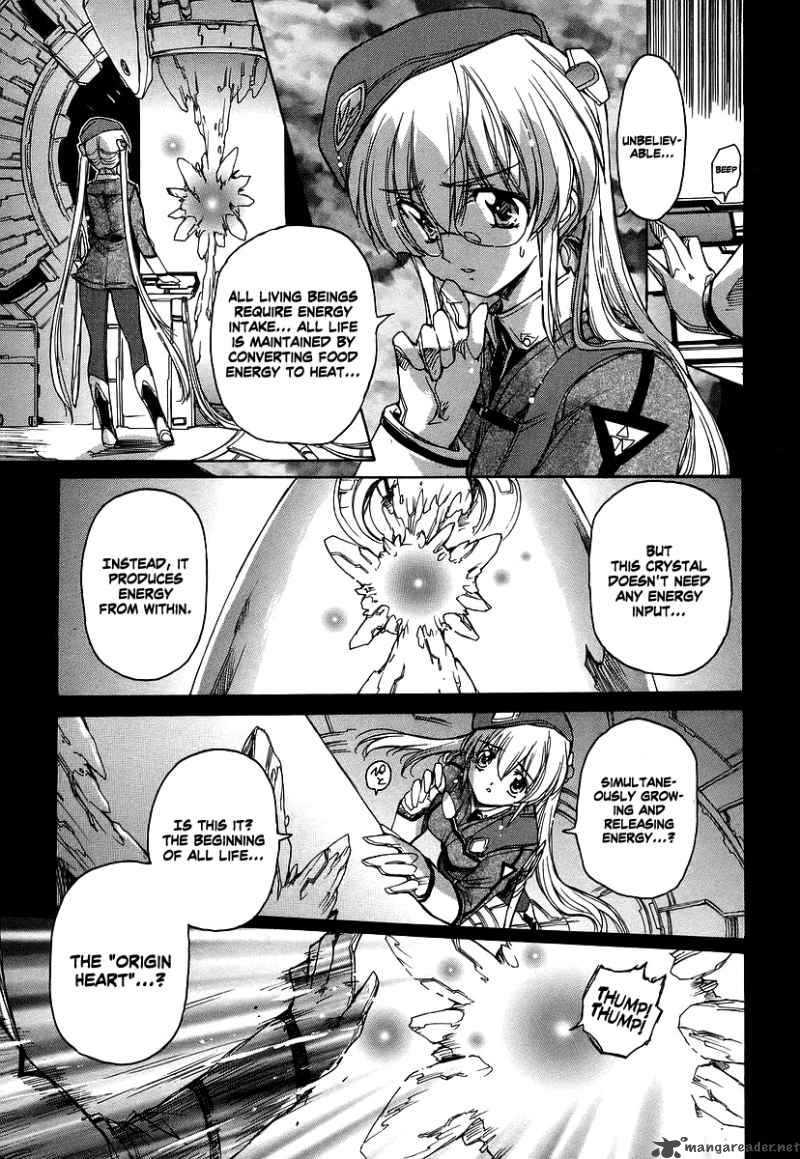 tubame_syndrome_28_9