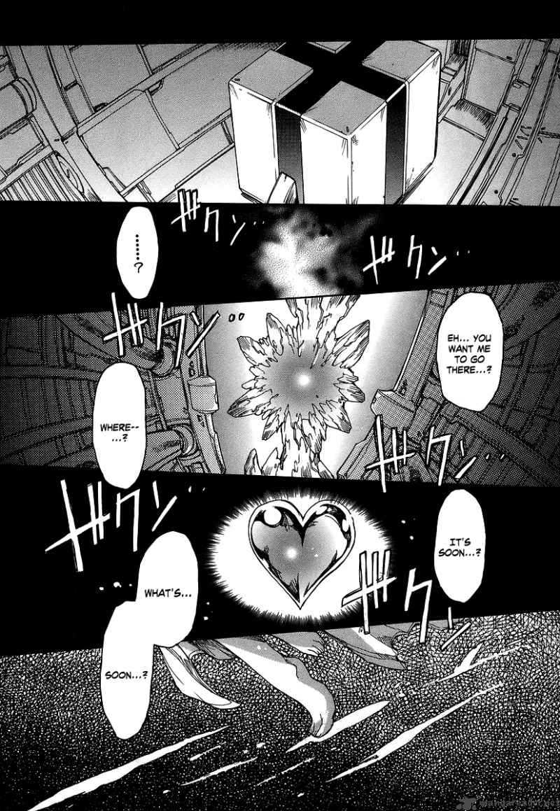 tubame_syndrome_29_10
