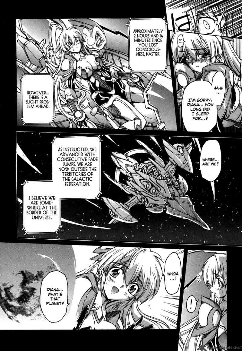 tubame_syndrome_29_12